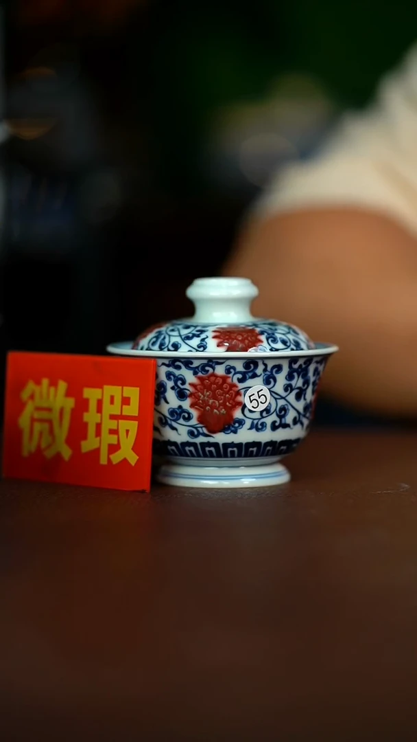 微瑕介意不要拍容量120