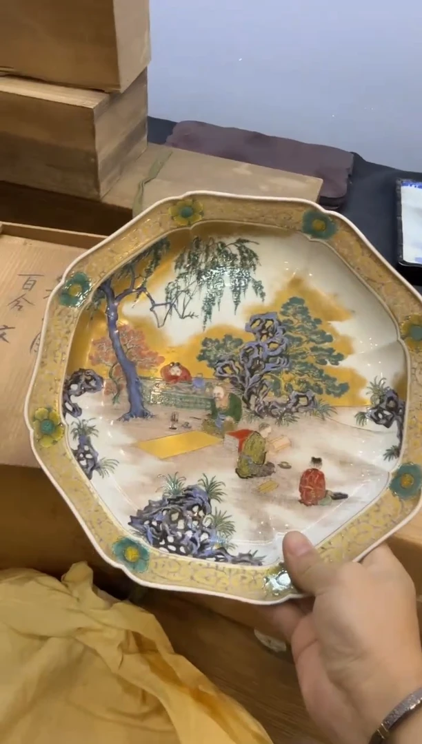 九谷赏盘啊啊啊啊