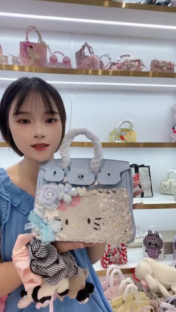 PVC格格家定制女包8471