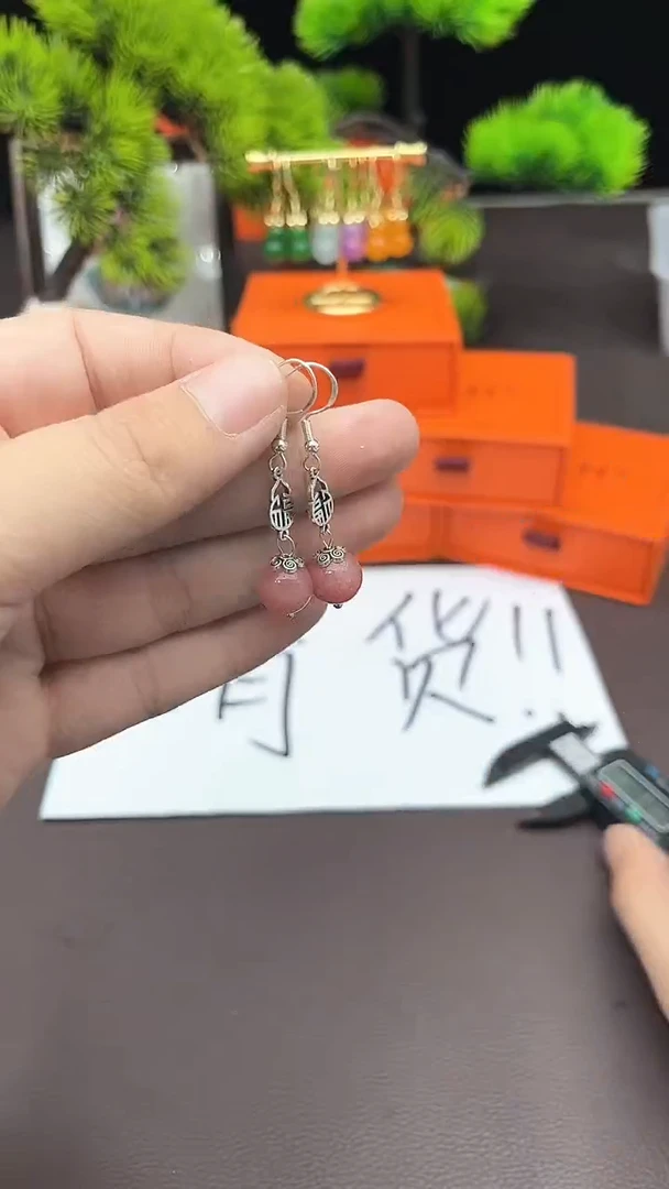 【闪购商品】玛瑙/玉髓耳钉银S925镶嵌426000