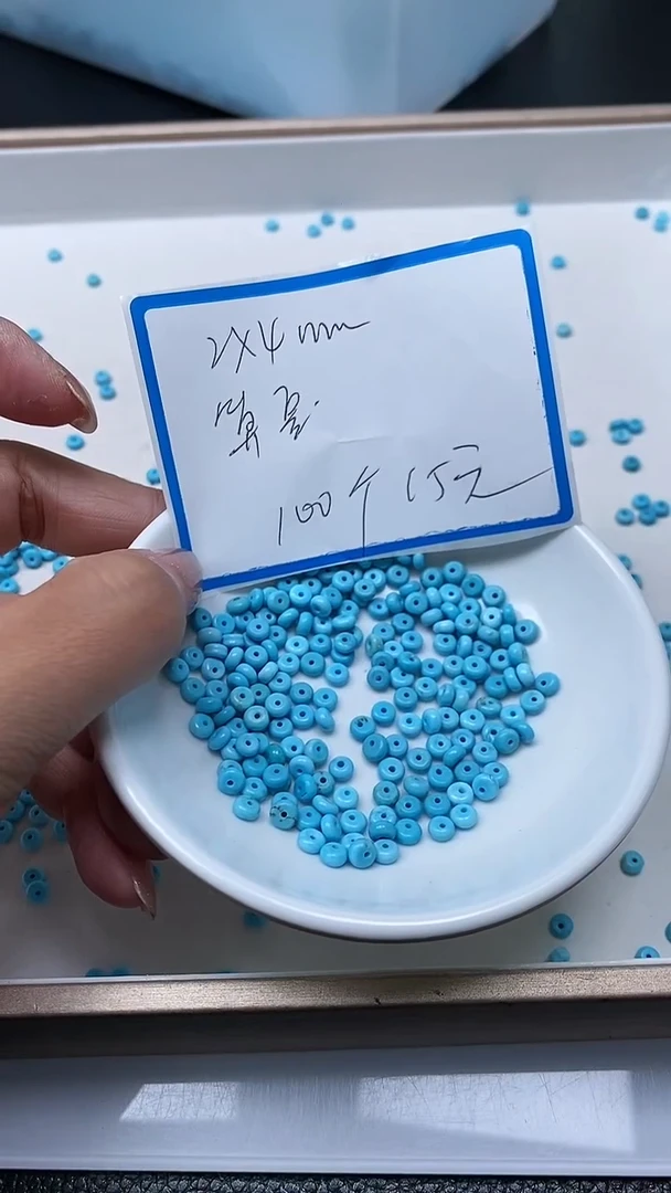 【闪购商品】玛瑙手饰未镶嵌B1818 绿淞2*4mm100颗15元