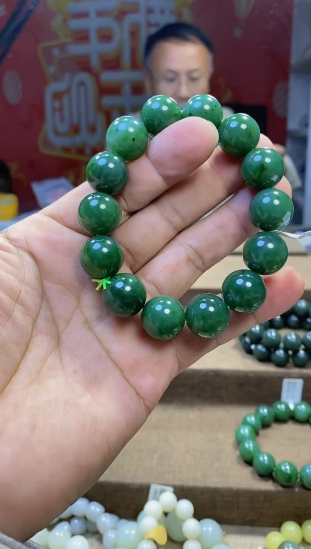 【闪购商品】和田玉（糖玉）手链未镶嵌、