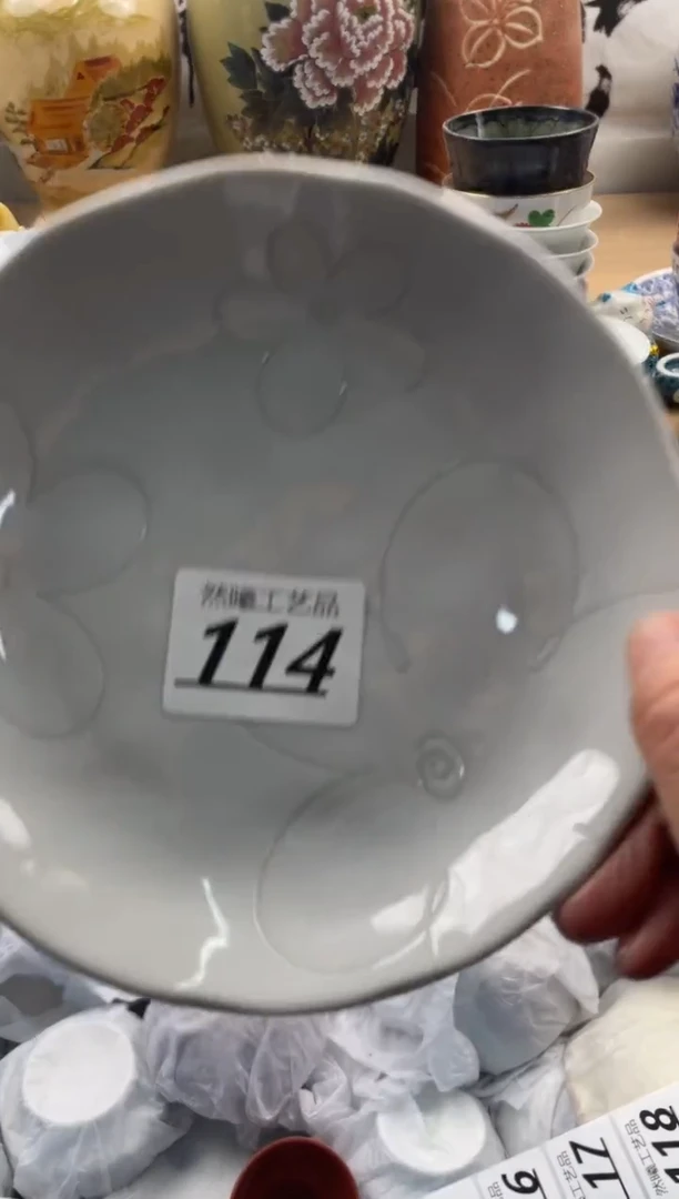 【闪购商品】瓷片114然曦海外工艺品****