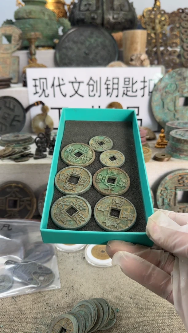 刘*利文创钥匙扣工艺品