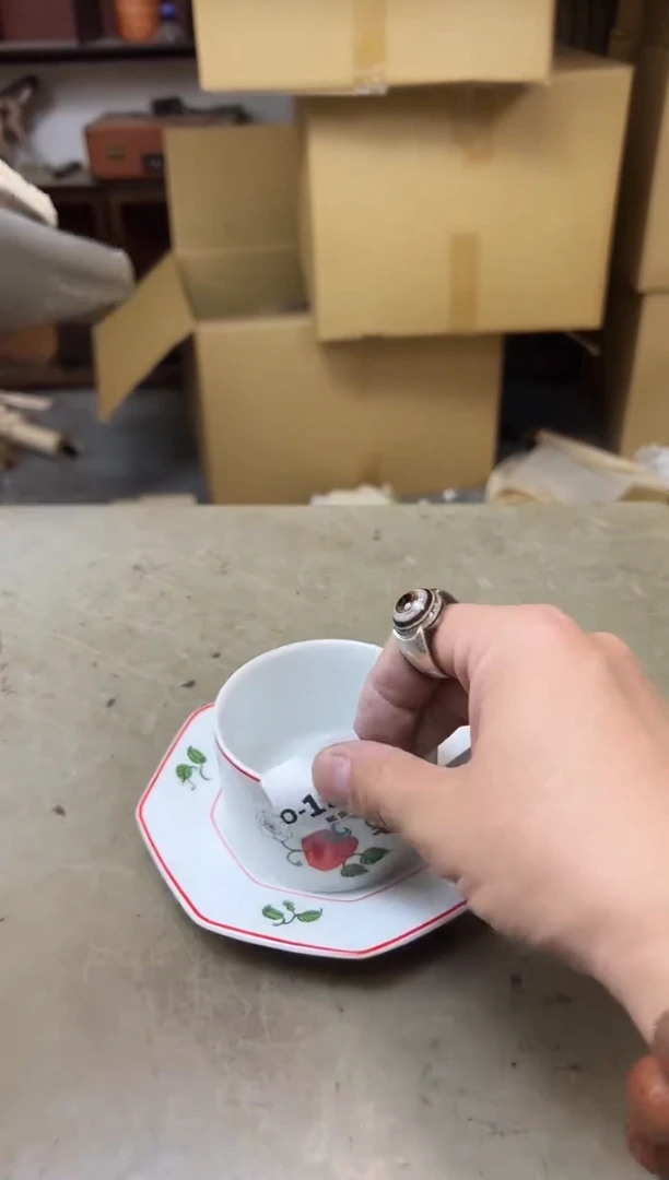 瓷片1593五单聚宝缘海陶精选
