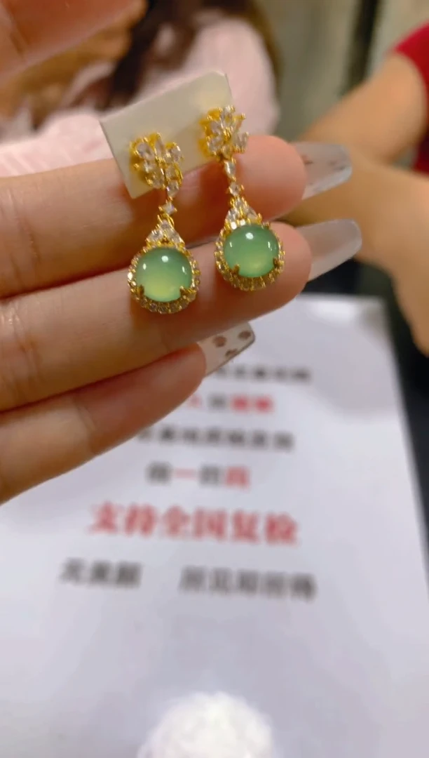 未镶嵌翡翠耳饰多样性发一