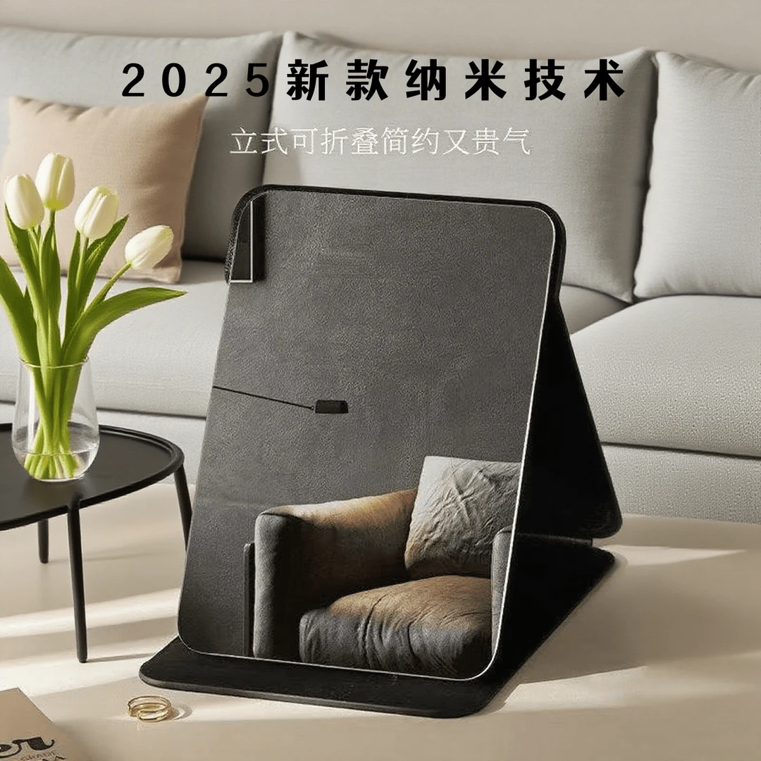 镜子可折叠女士化妆可立台式教室随身便携宿舍高清大号学生化妆镜