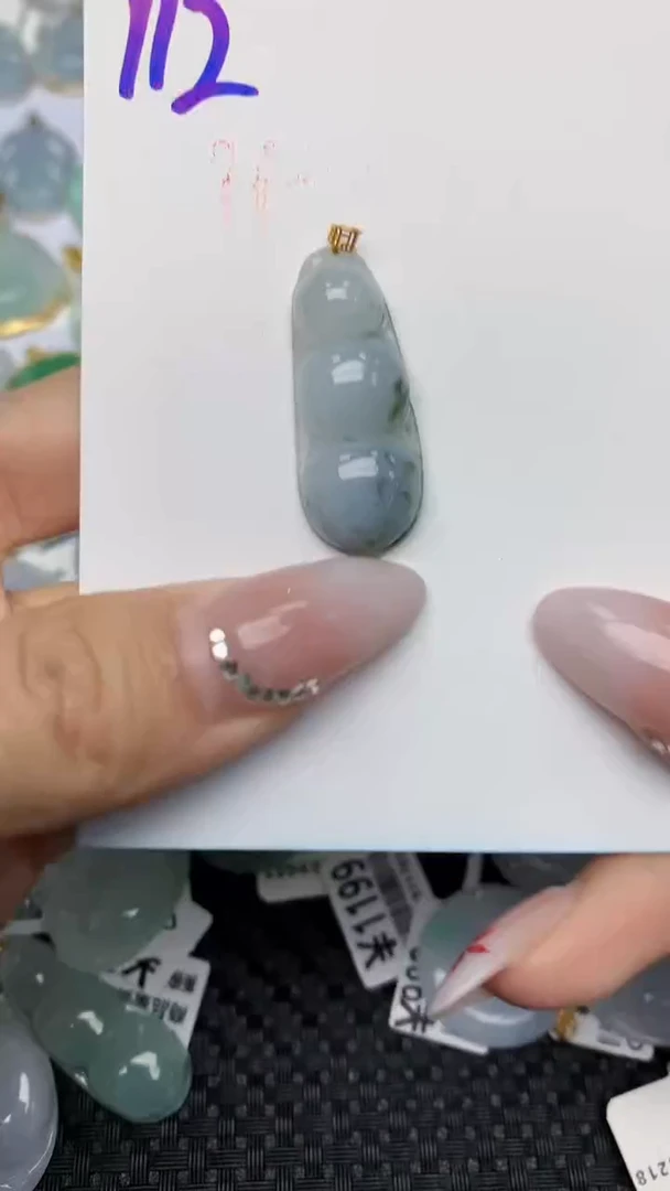 【闪购商品】翡翠颈饰18K金镶嵌天然翡翠a货