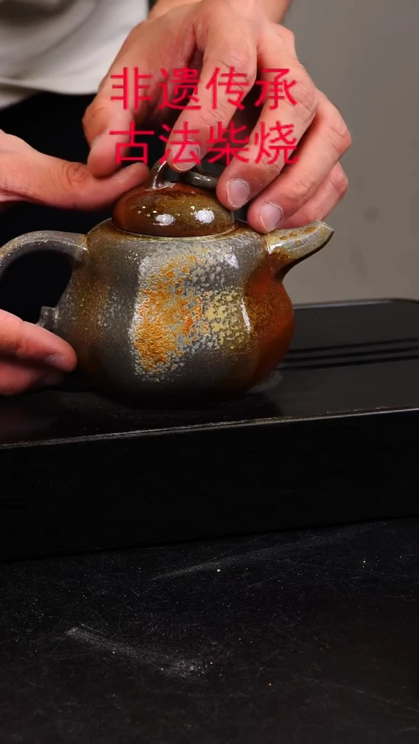 茶壶紫砂宜兴紫砂柴烧原矿紫砂壶