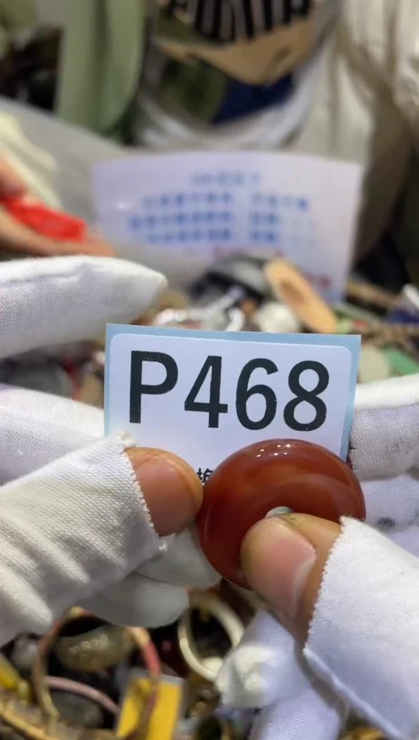 瓷片兴*表妹表妹热卖热卖