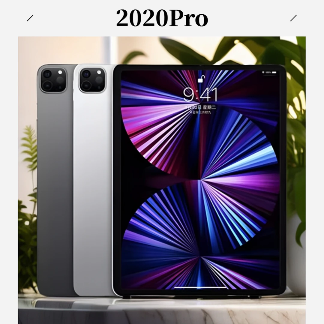 9新 Apple/苹果 2020pro 11寸  120高刷  苹果平板国际版iPad电脑