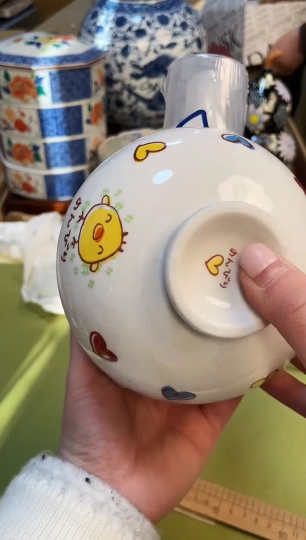 【闪购商品】3213213213213213213