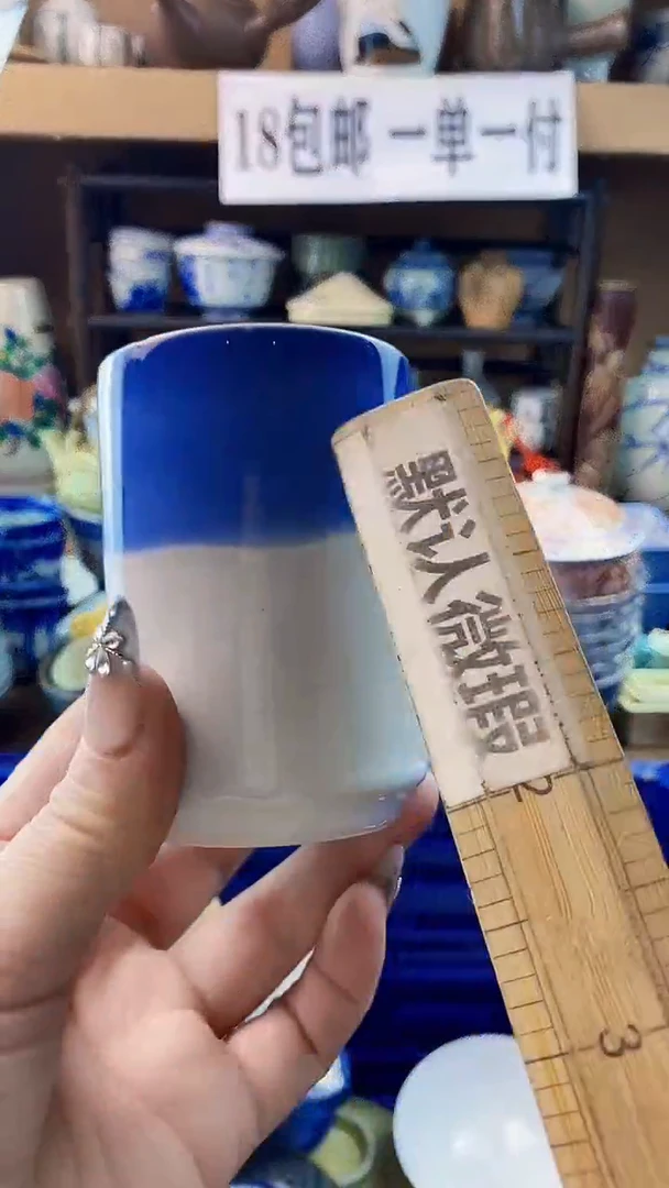 瓷片林****0xxxxxxxxxxxx54