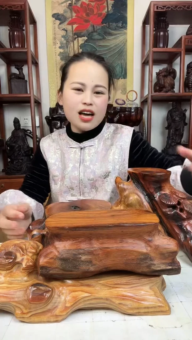 【闪购商品】木臻宝工艺随行底座