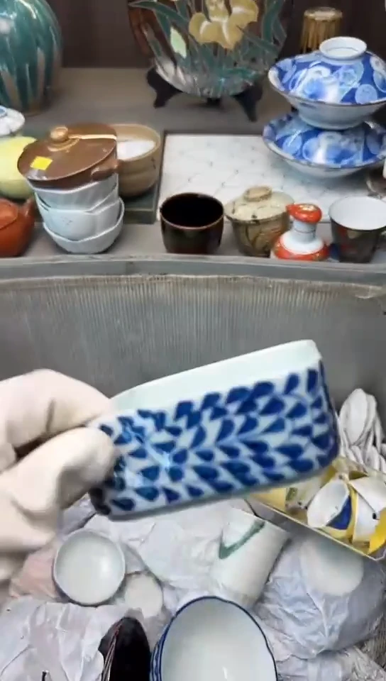 【闪购商品】碟中瓷器大全古回流