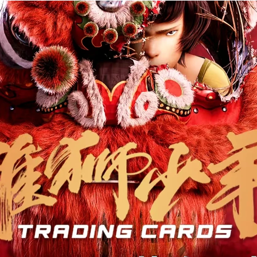 【平拆】墨卡文化雄狮少年官方收藏卡（拍下默认代拆）