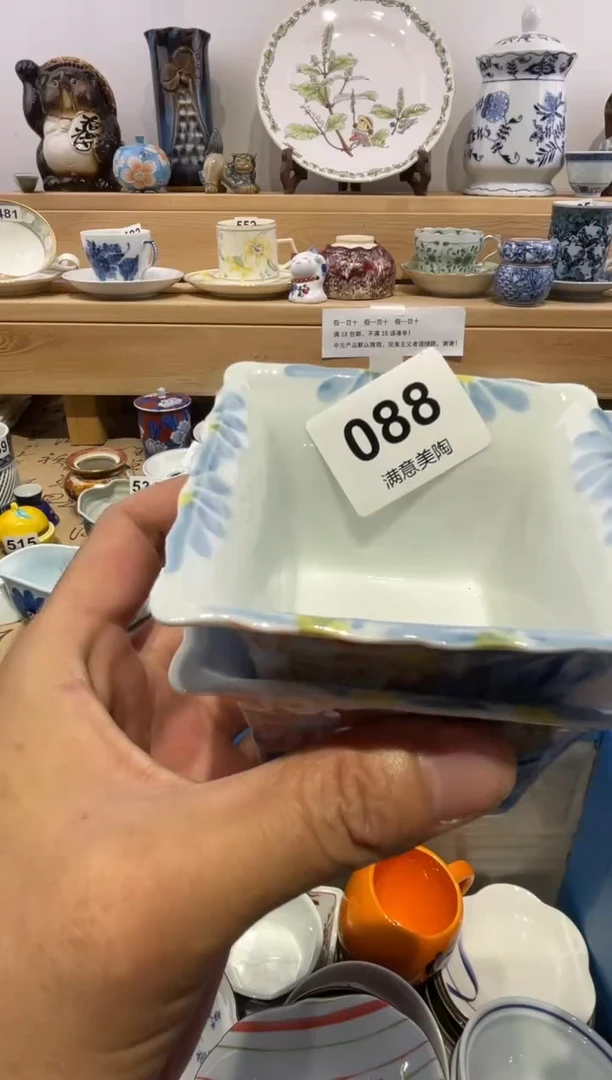 瓷片第***?划痕不退换088
