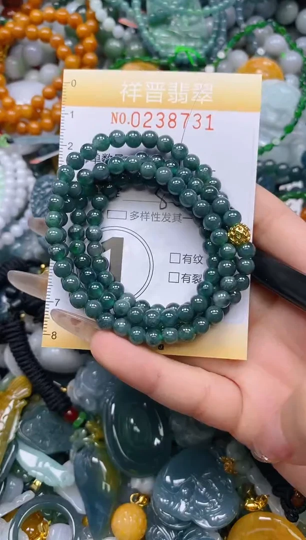 颈饰未镶嵌翡翠闪购0238731多样性发其一