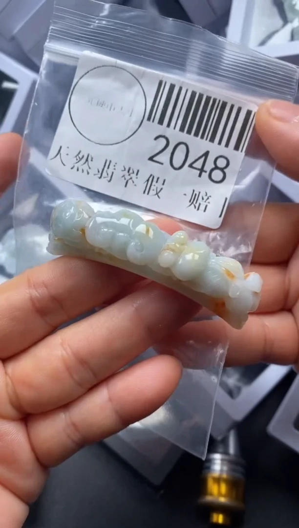 吊坠(不含链)未镶嵌翡翠2048