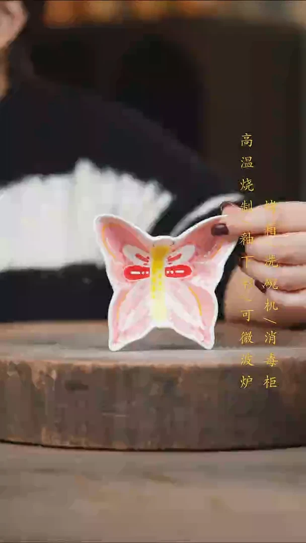 瓷片景德镇高温釉下彩（食品级）