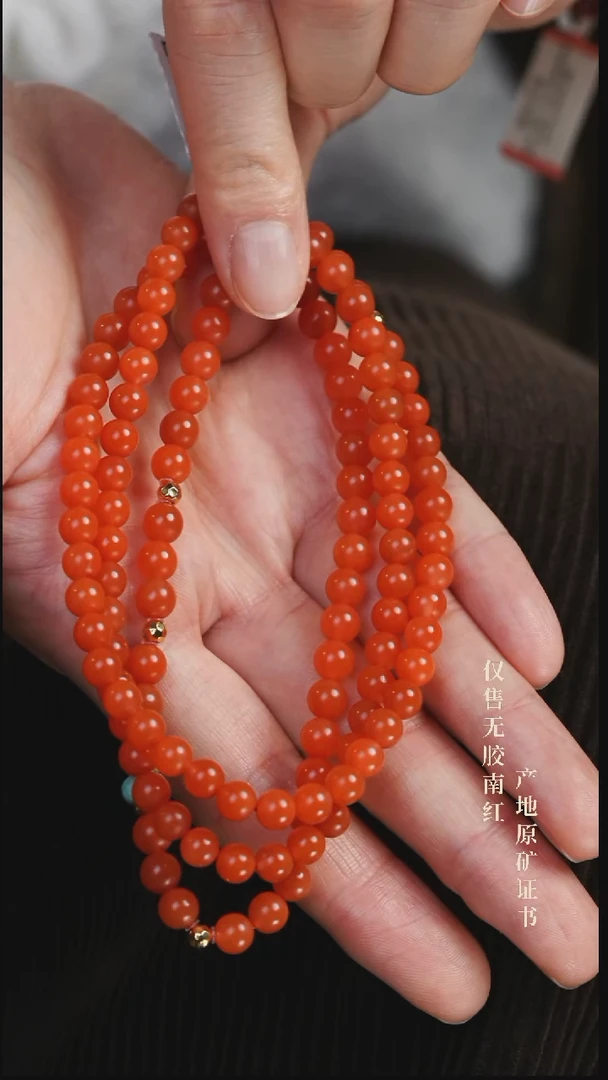 未镶嵌手串南红玛瑙设计@@SJC2152AKG