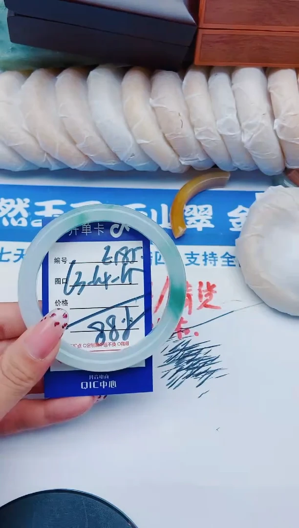未镶嵌手镯石英质玉E185+63-64