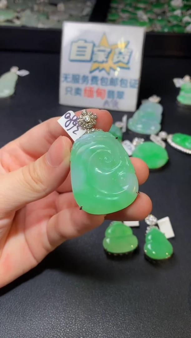 颈饰银S925镶嵌翡翠翡翠