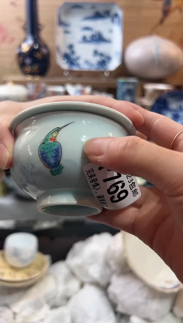 【闪购商品】瓷片当天满28米包邮P769