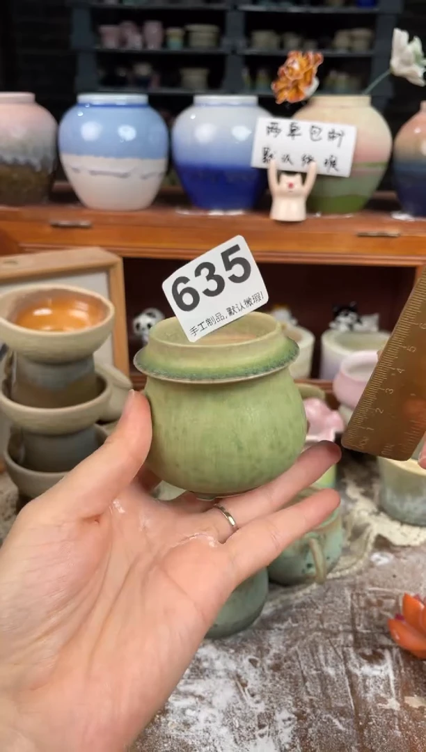 瓷片福利   635小芳直播编号