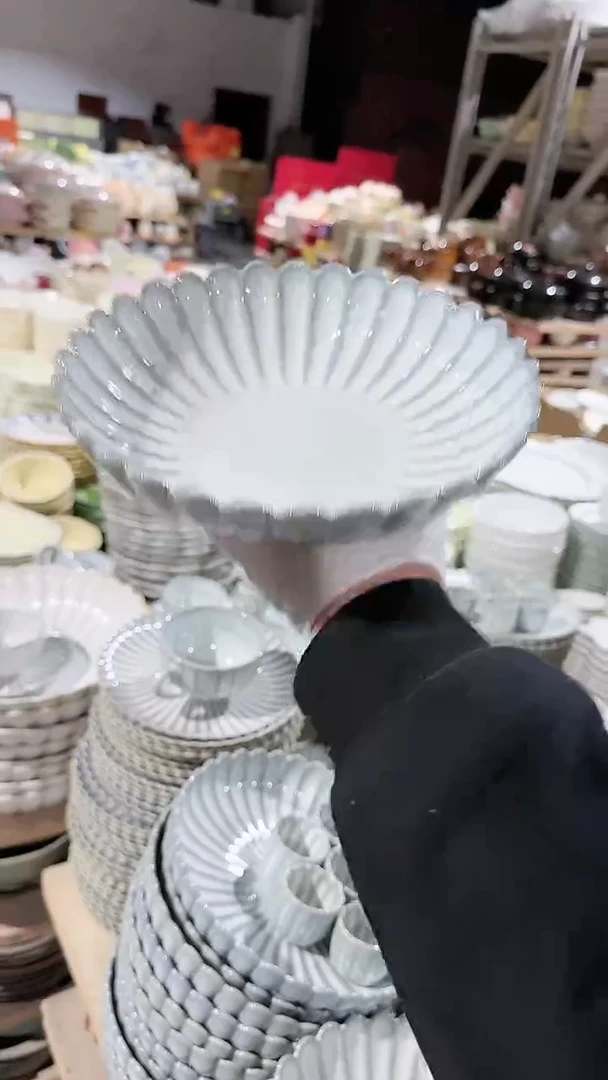 【闪购商品】瓷片天目菊深盘微瑕 凑满20元包邮
