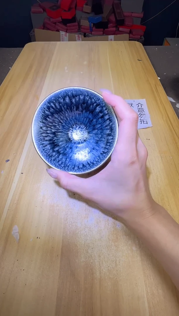 茶盏茶盏全品茶盏主人杯166