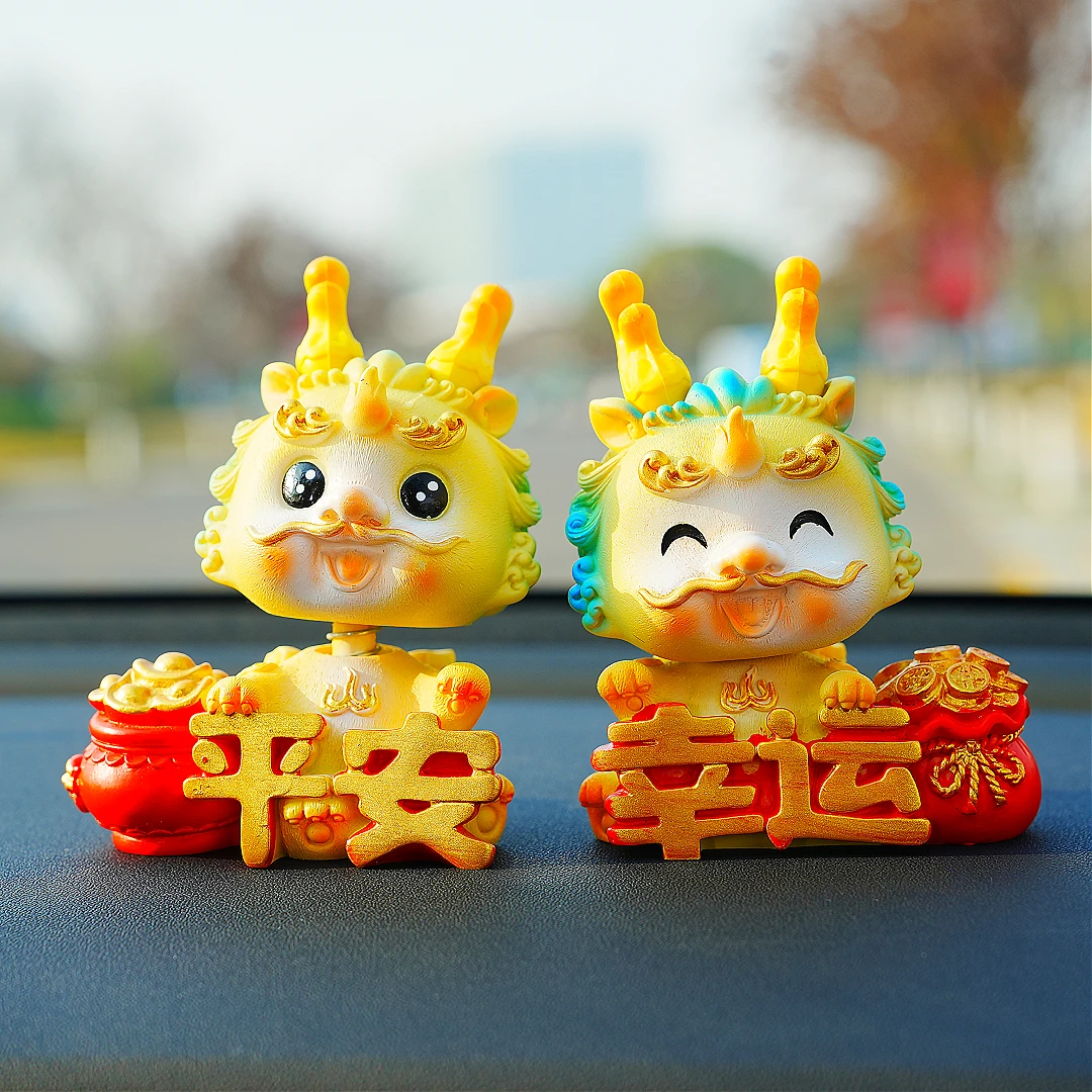 【龙年吉祥物】国潮龙摆件生肖龙车载中控台汽车装饰用品大全