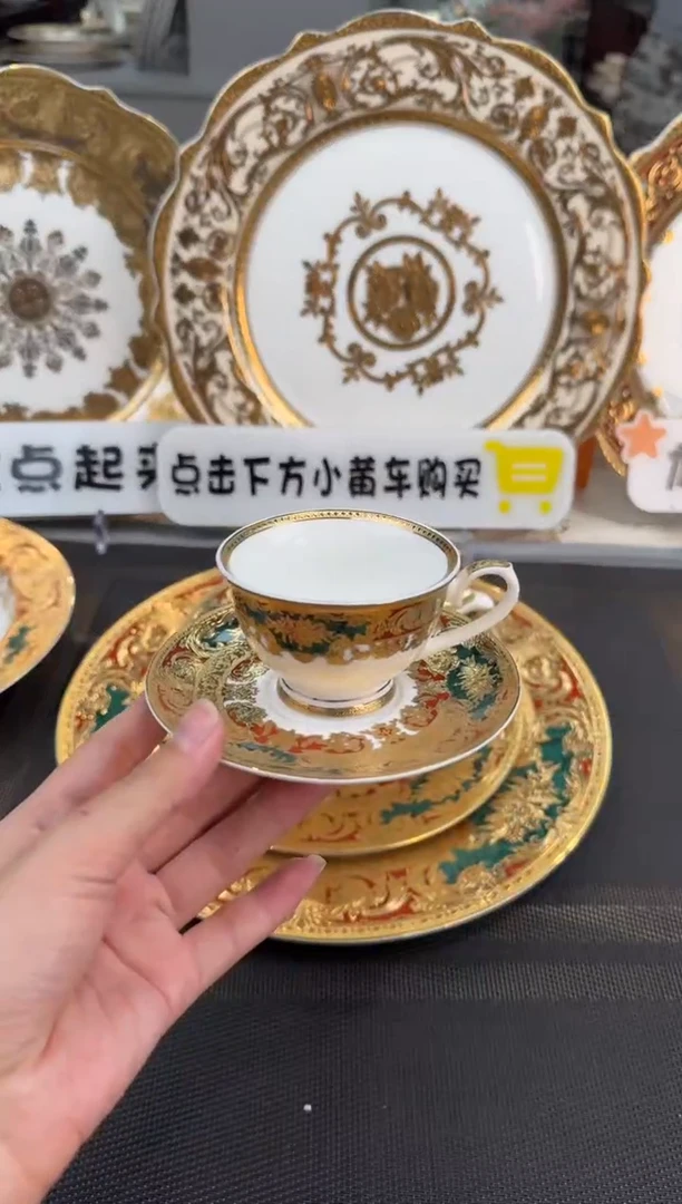 【闪购商品】瓷片220毫升杯碟 6套 （套装福利）