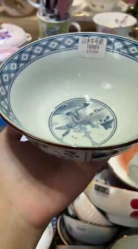瓷片1111111111111@@1