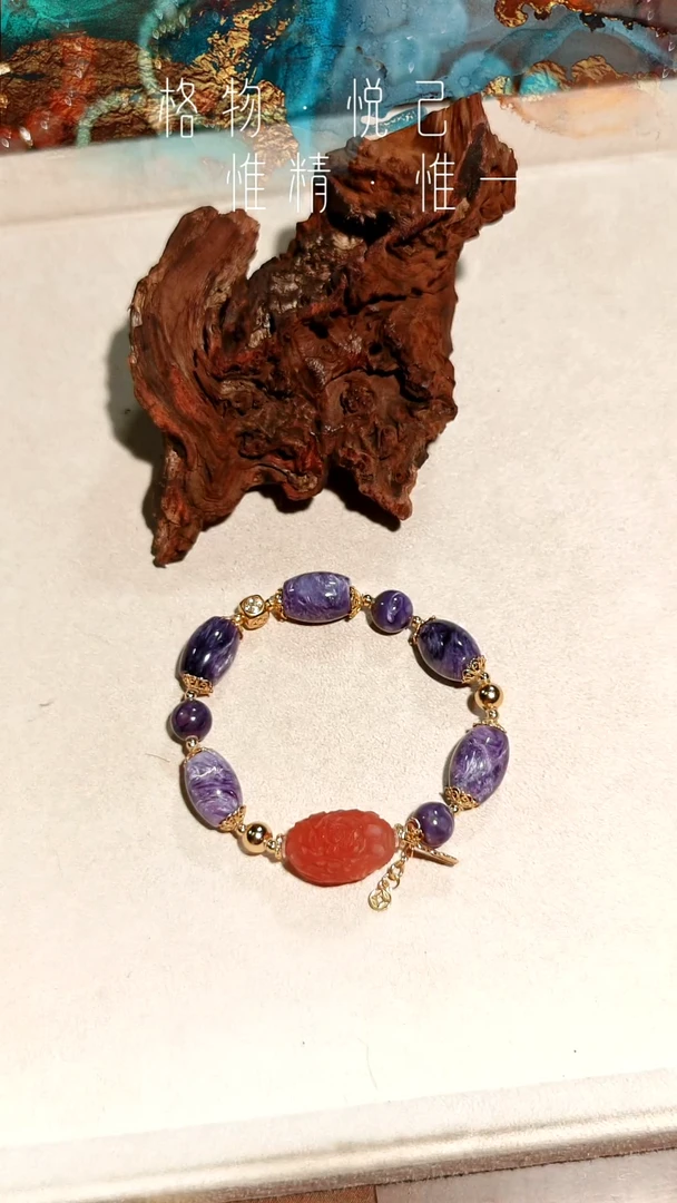 银S925镶嵌紫龙晶南红玛瑙手链
