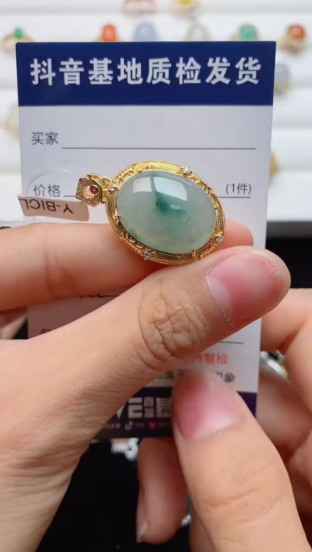 翡翠戒指银S925镶嵌............