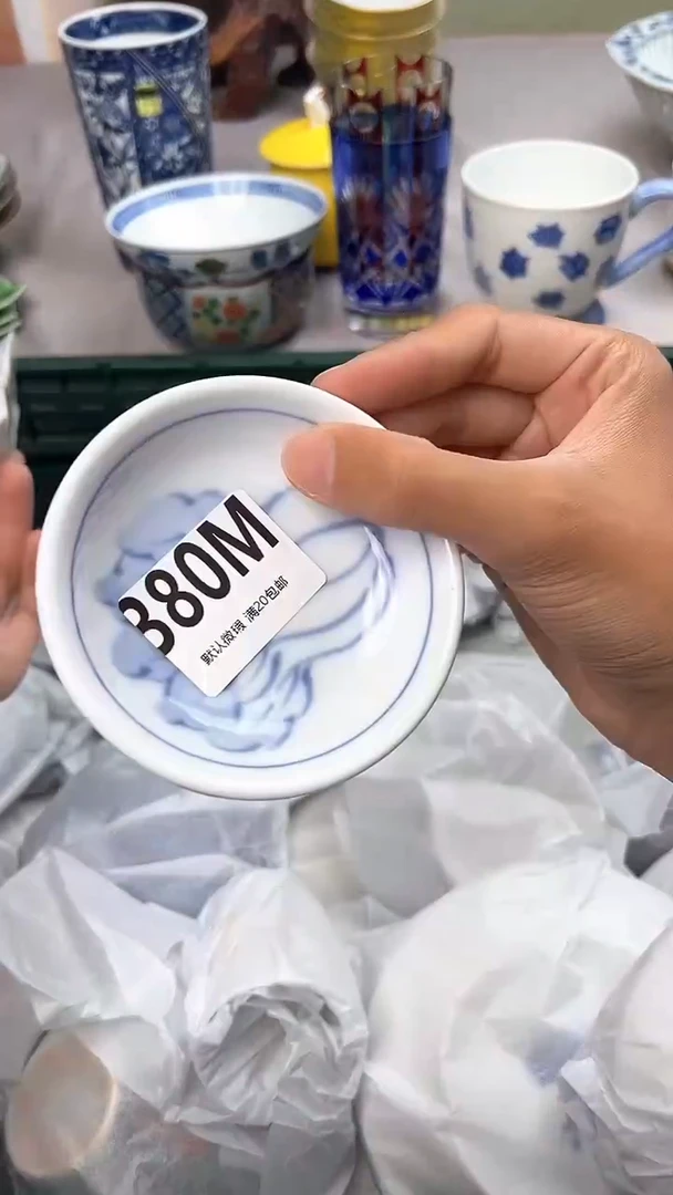 瓷片380M瓷器瓷器瓷器瓷器