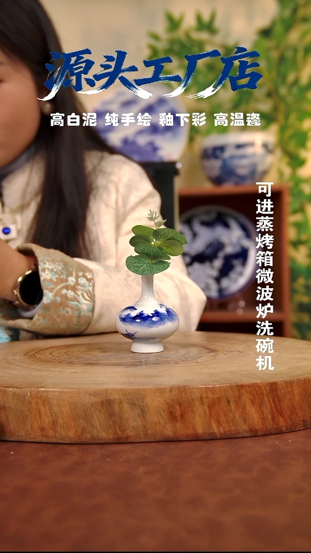 摆件白泥木*景德镇手工手绘陶瓷【食品级】（代拍链接）