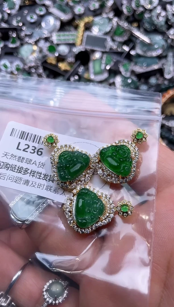 【闪购商品】翡翠颈饰未镶嵌L236多样性发其一