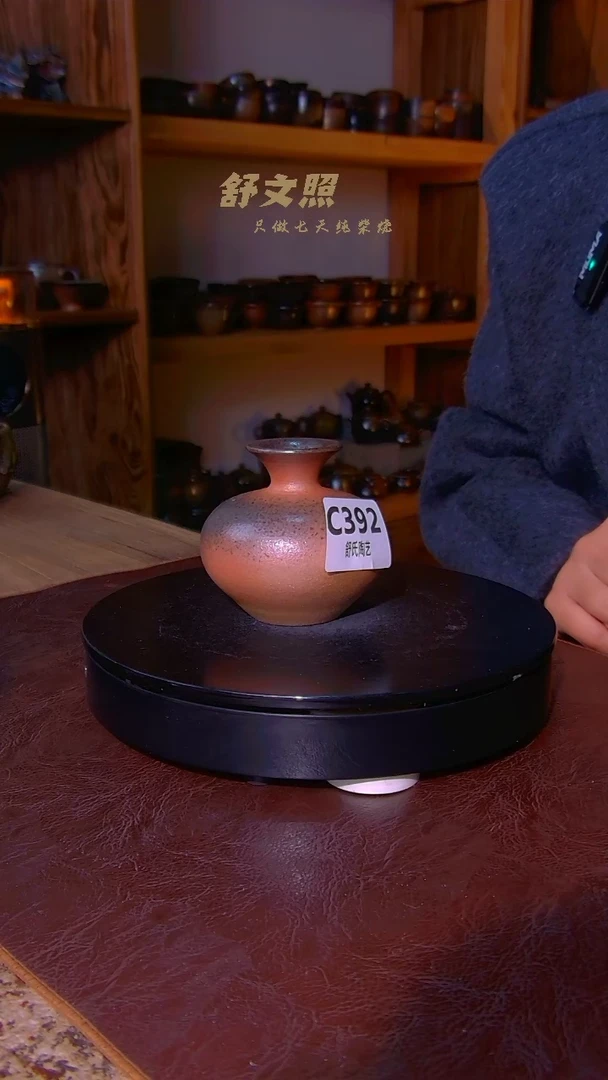 【闪购商品】非遗纯手工陶瓷作品C392