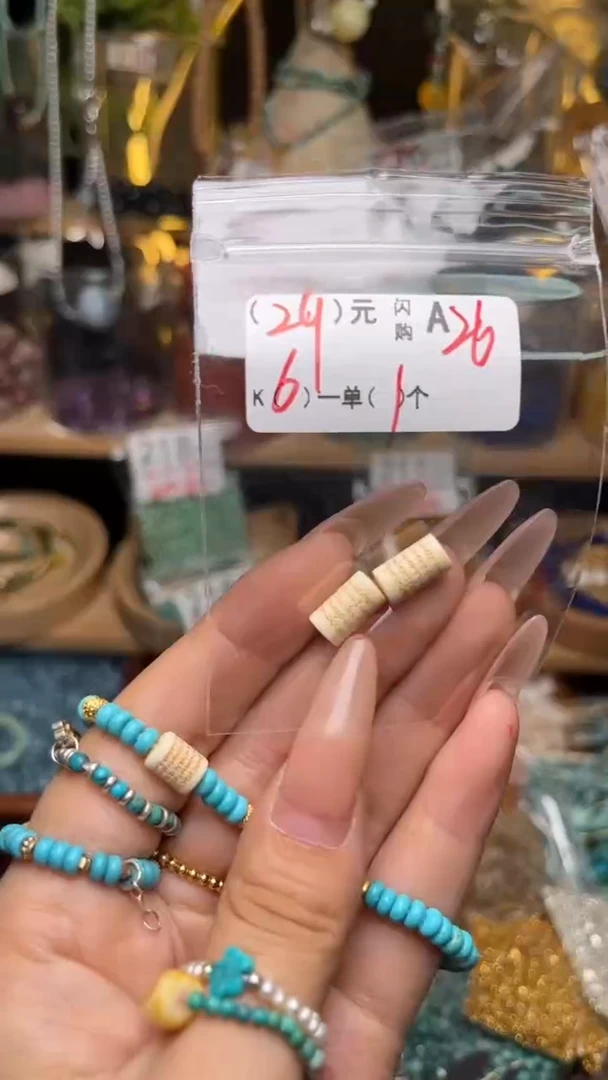 未镶嵌琥珀珠宝奇石A26