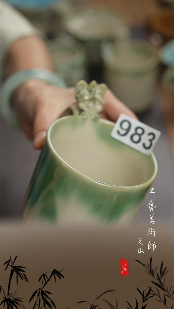 【文琳甄选】陶瓷器