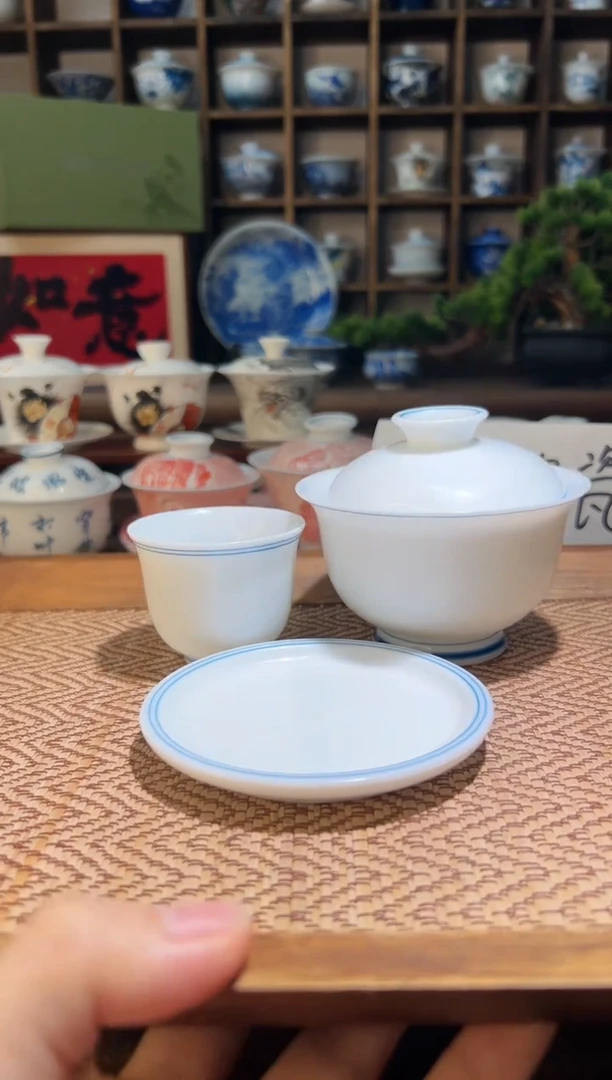 大玄文盖碗+送杯+送盖置