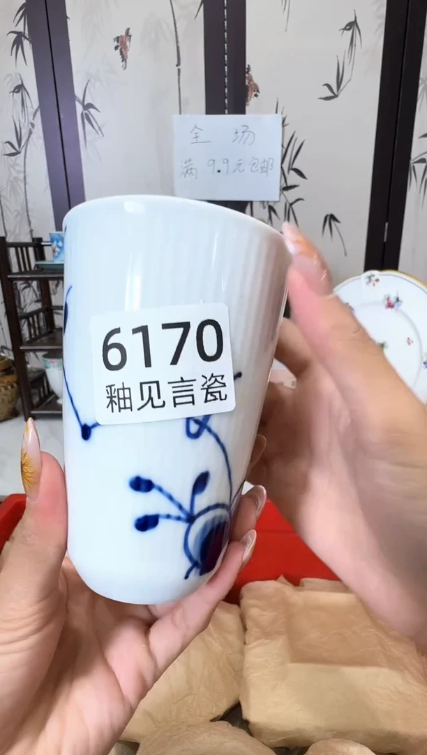 瓷片S****n谢谢亲亲的选购