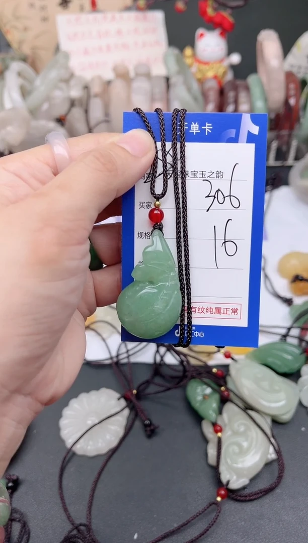未镶嵌手镯石英质玉306