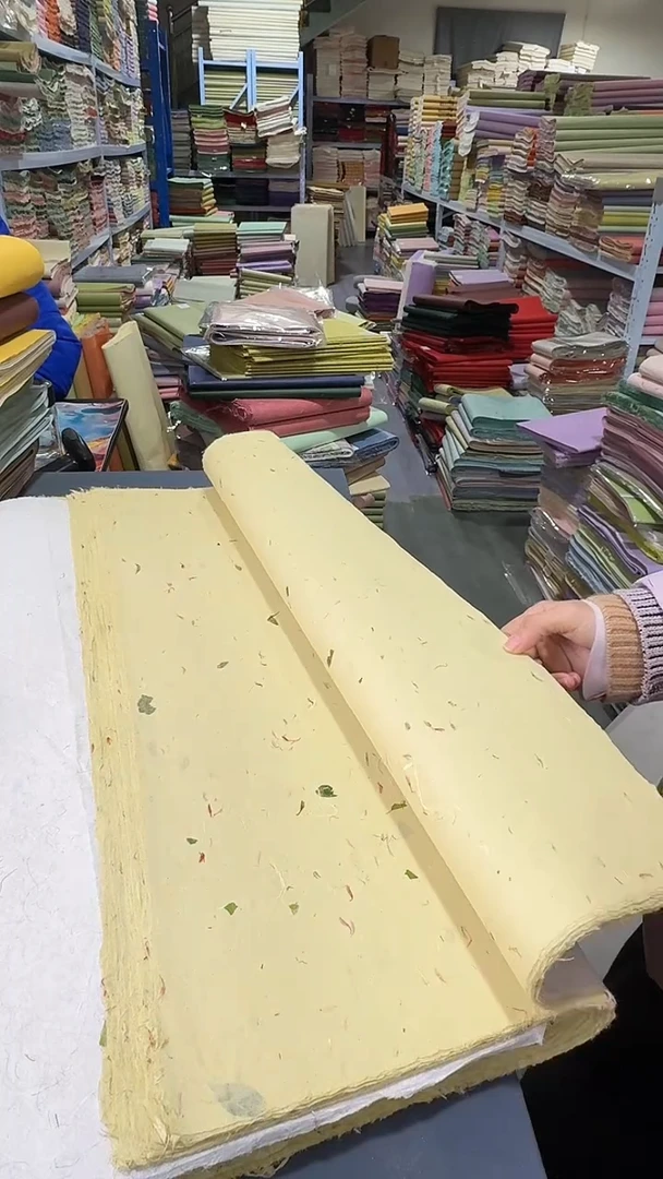 69*138茶叶红花楮皮仿古50张