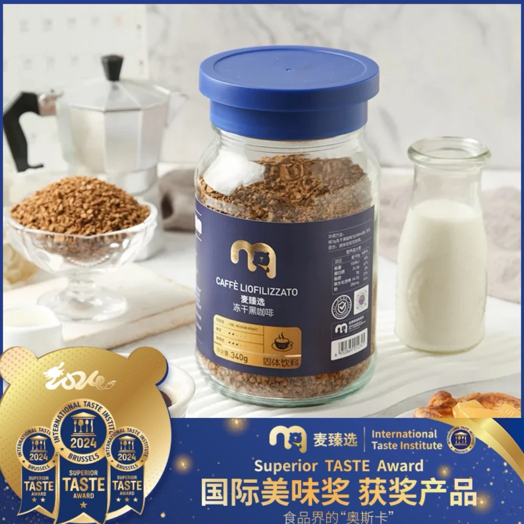 麦德龙麦臻选冻干咖啡 340g