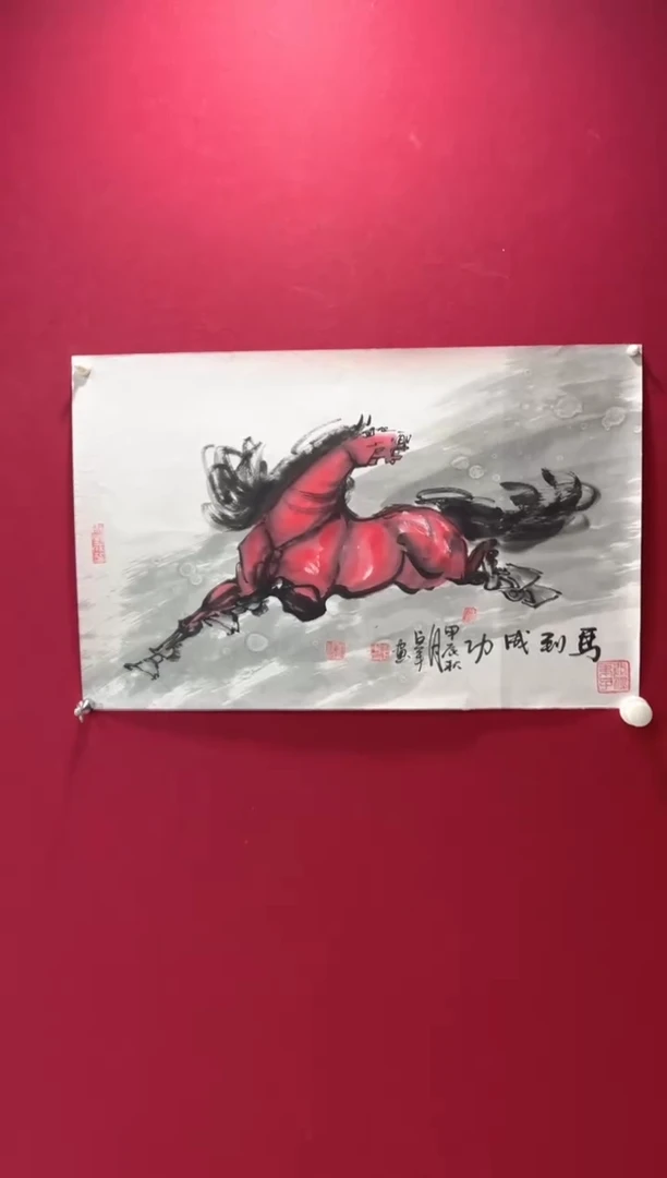 国画李占军老师作品开三