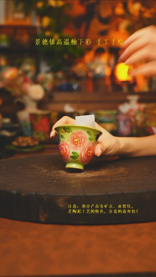 素简暖陶集手作519