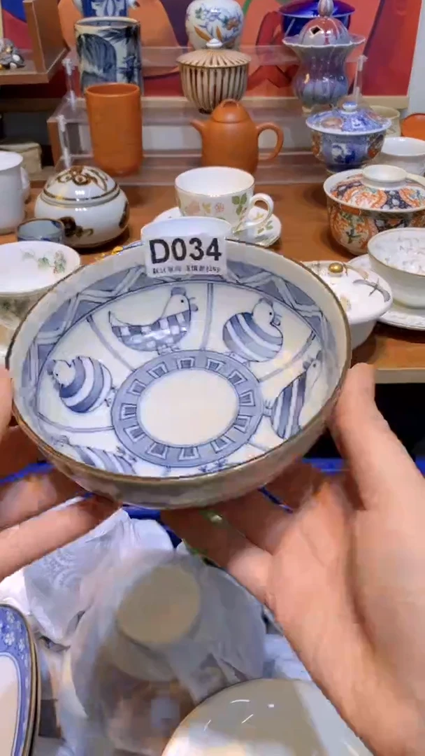 【闪购商品】思羽甄选壹号商品DD034